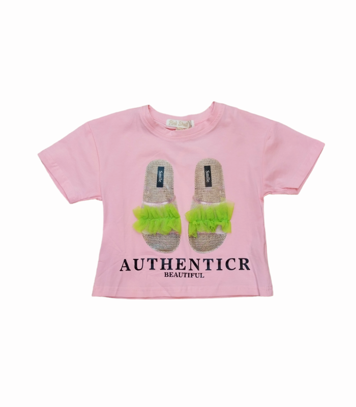 Piccolo Kids