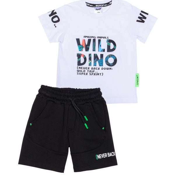 ΣΕΤ ΜΕ ΣΟΡΤΣΑΚΙ SPRINT