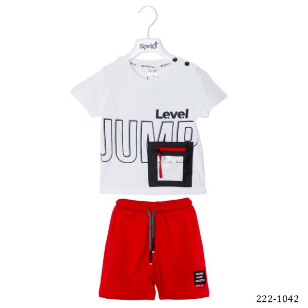 ΣΕΤ ΜΕ ΣΟΡΤΣΑΚΙ SPRINT