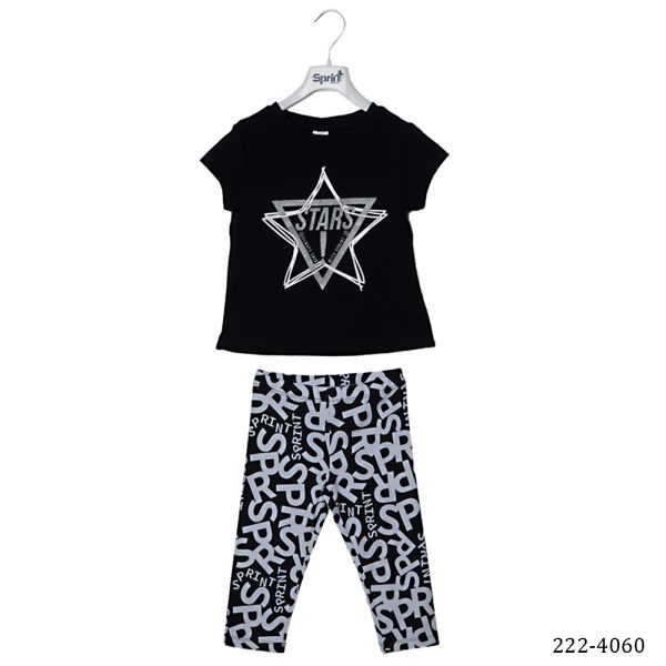 ΣΕΤ ΜΕ ΚΟΛΑΝ  SPRINT