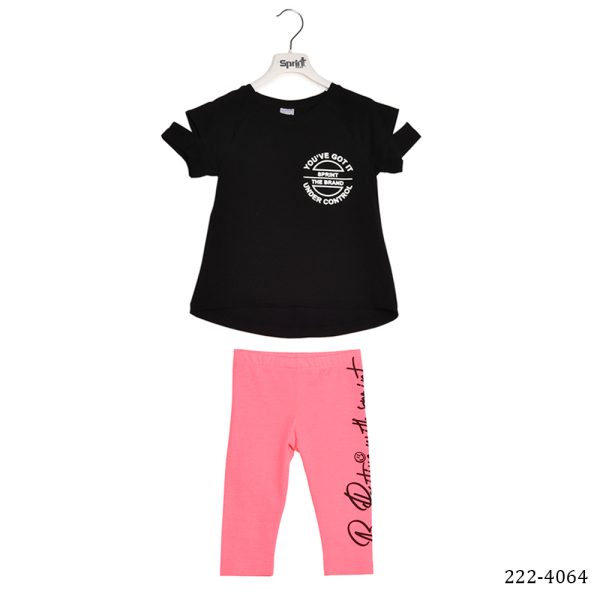 ΣΕΤ ΜΕ ΚΟΛΑΝ SPRINT