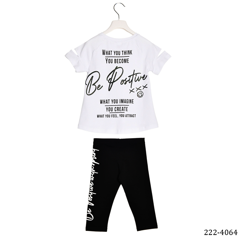 ΣΕΤ ΜΕ ΚΟΛΑΝ SPRINT - Image 2