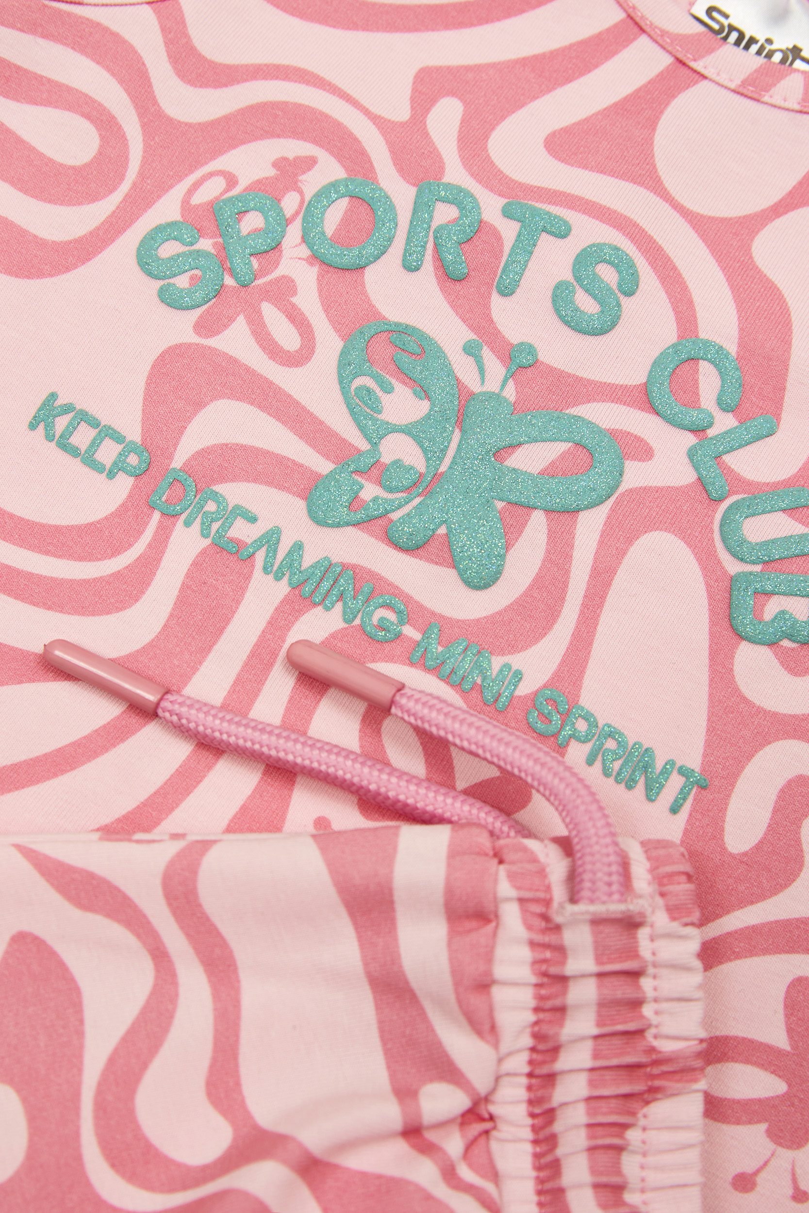 ΣΕΤ ΜΕ ΣΟΡΤΣΑΚΙ KAI SCRUNCHIE SPRINT - Image 3