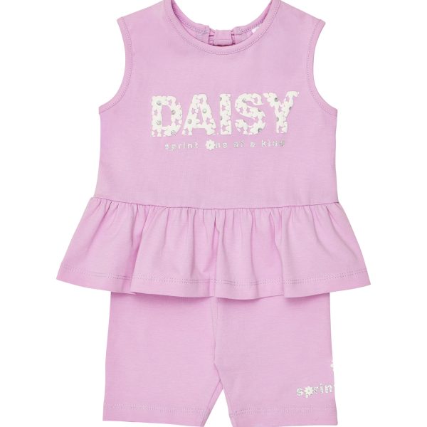 ΣΕΤ ΜΕ ΚΟΝΤΟ ΚΟΛΑΝ SPRINT